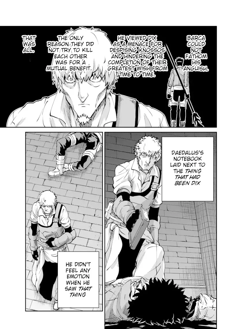 Dungeon ni Deai wo Motomeru no wa Machigatte Iru Darou ka Gaiden - Sword Oratoria Chapter 103 page 9