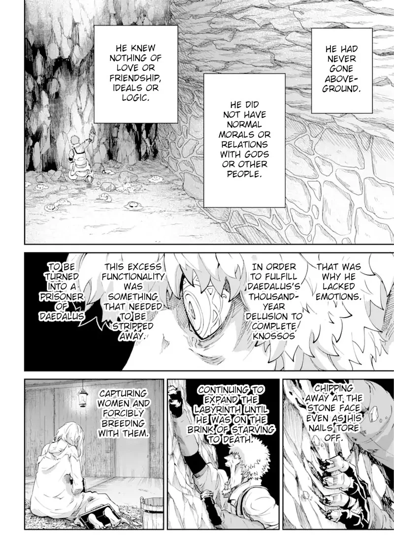 Dungeon ni Deai wo Motomeru no wa Machigatte Iru Darou ka Gaiden - Sword Oratoria Chapter 103 page 5