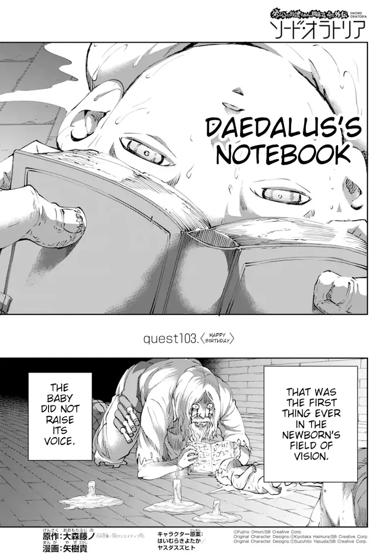 Dungeon ni Deai wo Motomeru no wa Machigatte Iru Darou ka Gaiden - Sword Oratoria Chapter 103 page 2
