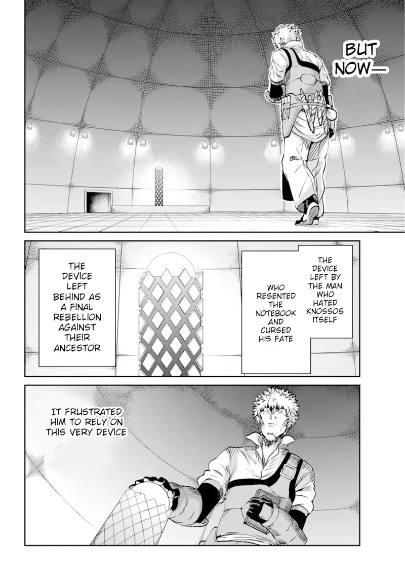 Dungeon ni Deai wo Motomeru no wa Machigatte Iru Darou ka Gaiden - Sword Oratoria Chapter 103 page 10
