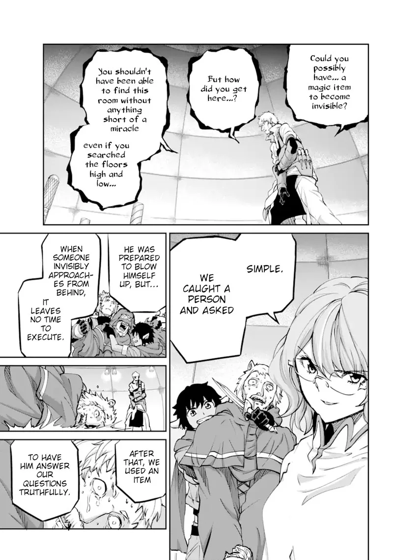 Dungeon ni Deai wo Motomeru no wa Machigatte Iru Darou ka Gaiden - Sword Oratoria Chapter 103 page 17