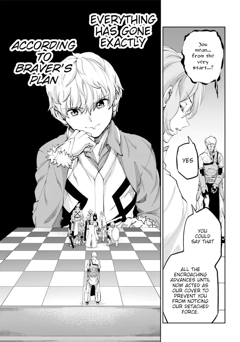 Dungeon ni Deai wo Motomeru no wa Machigatte Iru Darou ka Gaiden - Sword Oratoria Chapter 103 page 19