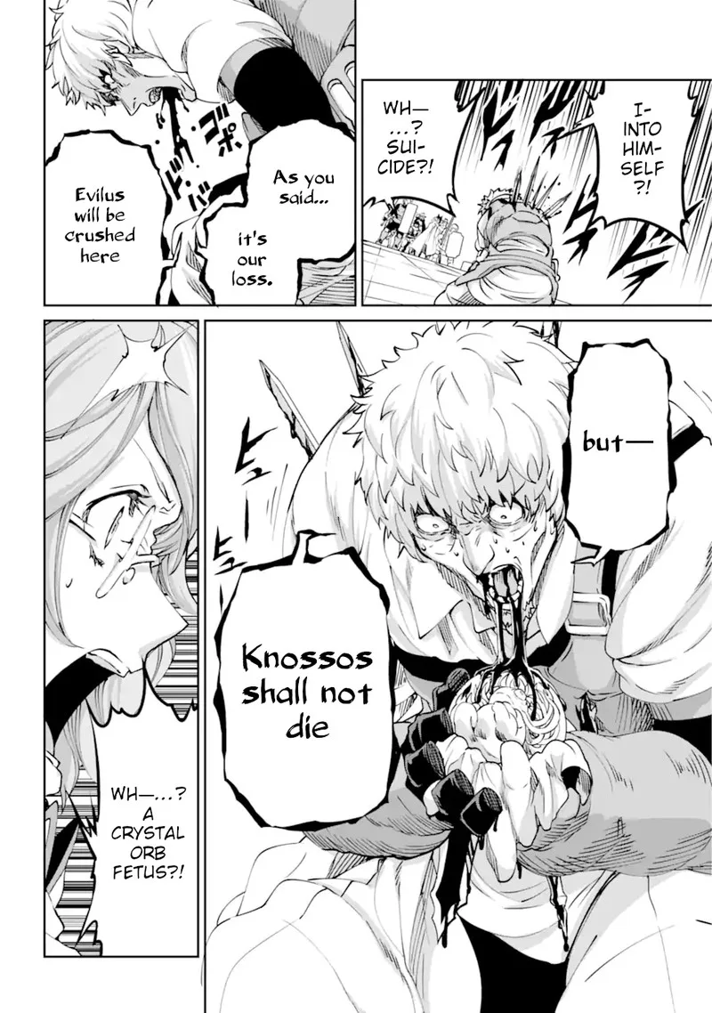 Dungeon ni Deai wo Motomeru no wa Machigatte Iru Darou ka Gaiden - Sword Oratoria Chapter 103 page 40