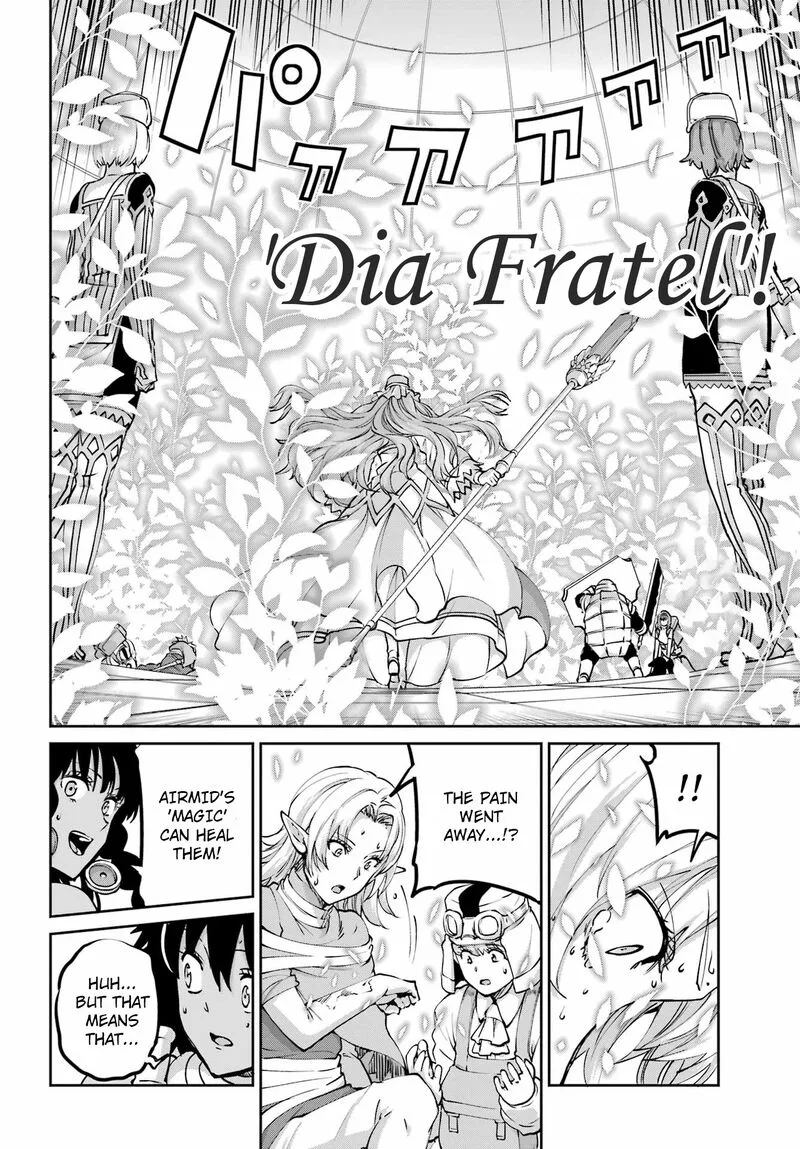 Dungeon ni Deai wo Motomeru no wa Machigatte Iru Darou ka Gaiden - Sword Oratoria Chapter 104 page 19