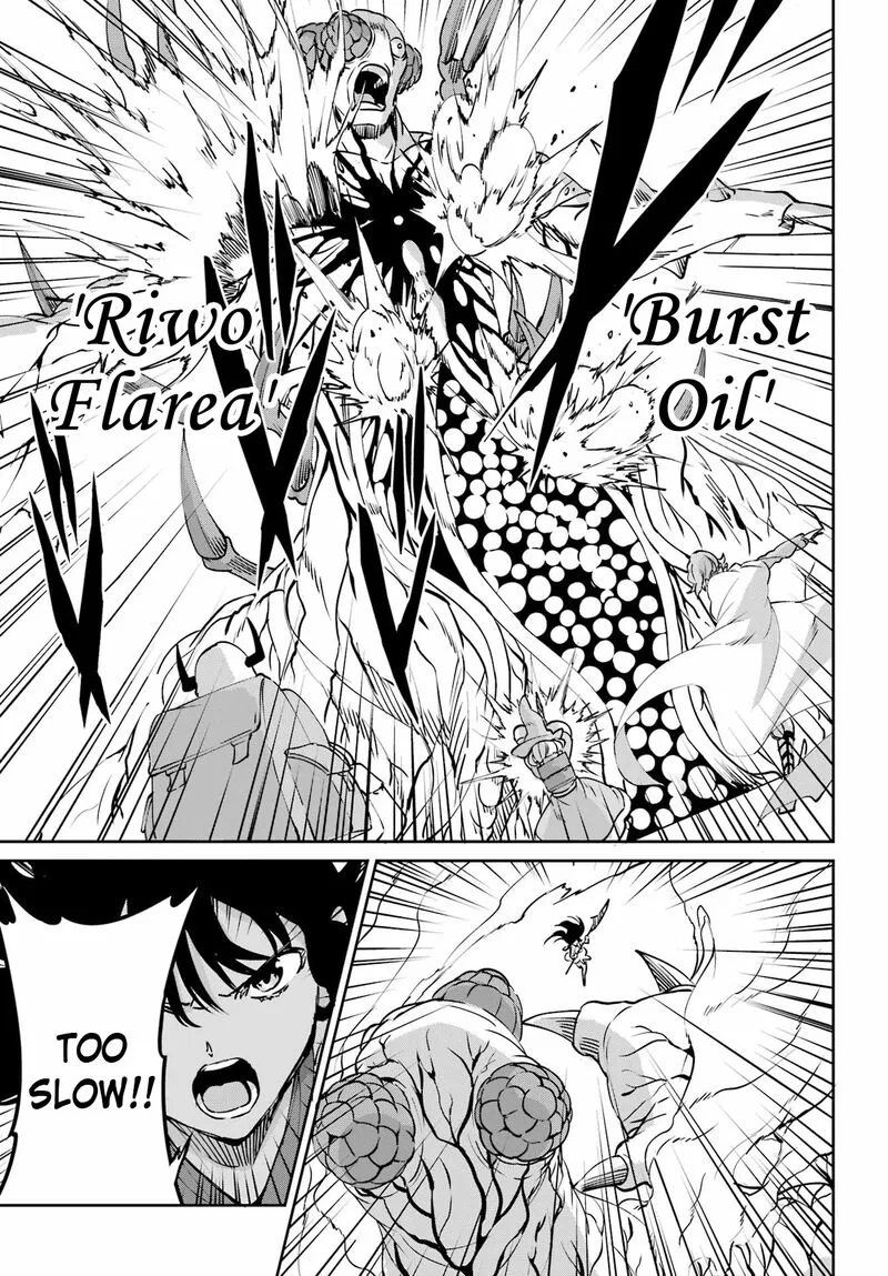 Dungeon ni Deai wo Motomeru no wa Machigatte Iru Darou ka Gaiden - Sword Oratoria Chapter 104 page 7