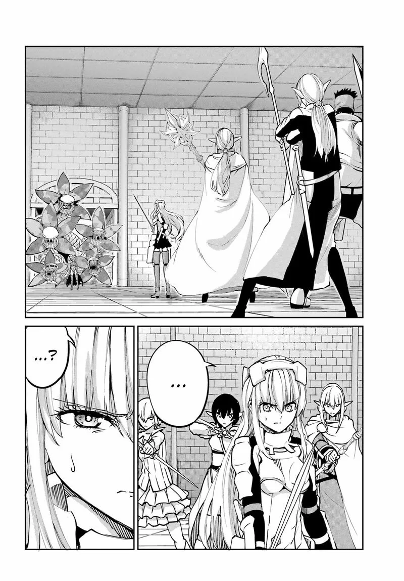 Dungeon ni Deai wo Motomeru no wa Machigatte Iru Darou ka Gaiden - Sword Oratoria Chapter 105 page 2