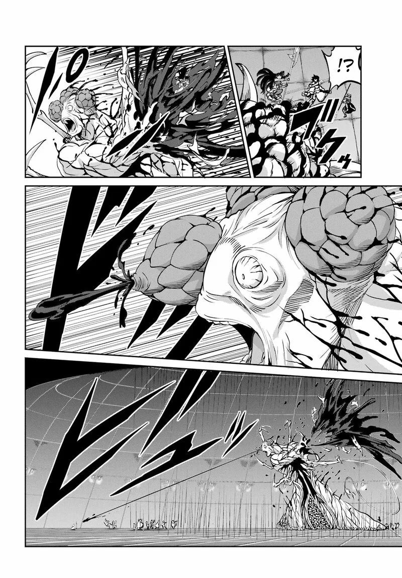 Dungeon ni Deai wo Motomeru no wa Machigatte Iru Darou ka Gaiden - Sword Oratoria Chapter 105 page 18