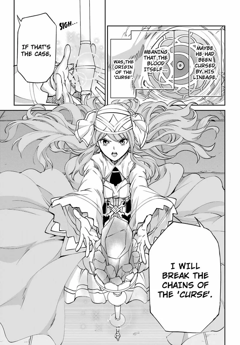 Dungeon ni Deai wo Motomeru no wa Machigatte Iru Darou ka Gaiden - Sword Oratoria Chapter 105 page 15