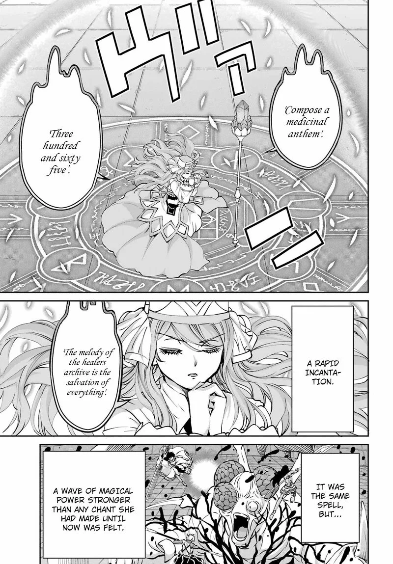 Dungeon ni Deai wo Motomeru no wa Machigatte Iru Darou ka Gaiden - Sword Oratoria Chapter 105 page 17