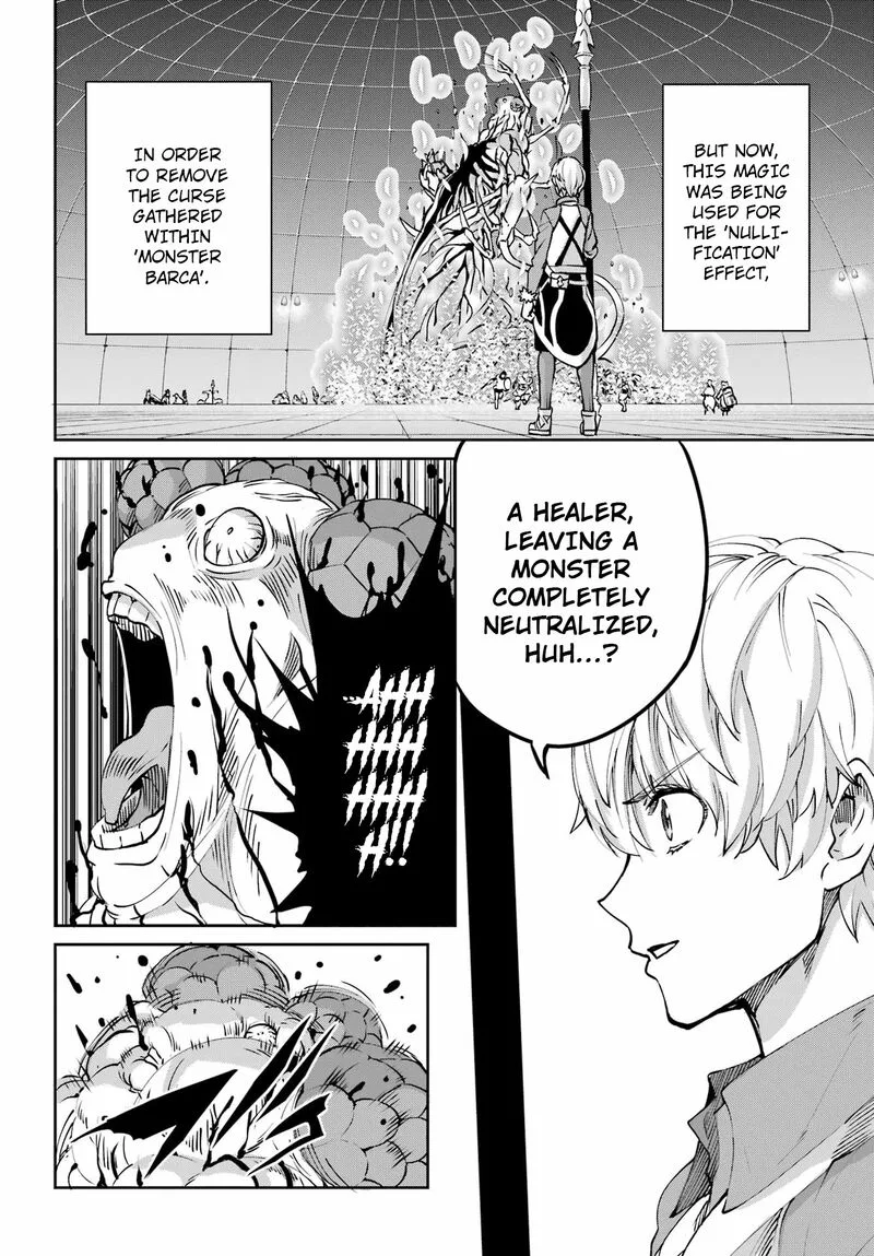 Dungeon ni Deai wo Motomeru no wa Machigatte Iru Darou ka Gaiden - Sword Oratoria Chapter 105 page 29