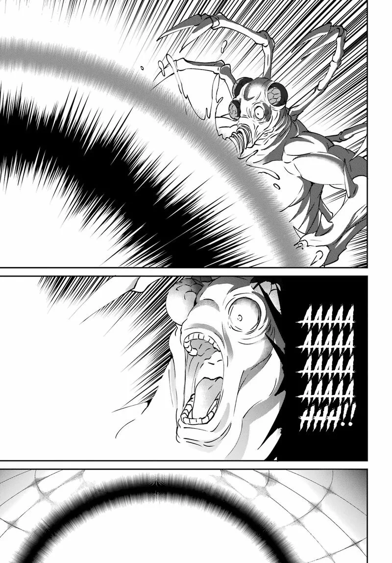 Dungeon ni Deai wo Motomeru no wa Machigatte Iru Darou ka Gaiden - Sword Oratoria Chapter 105 page 40