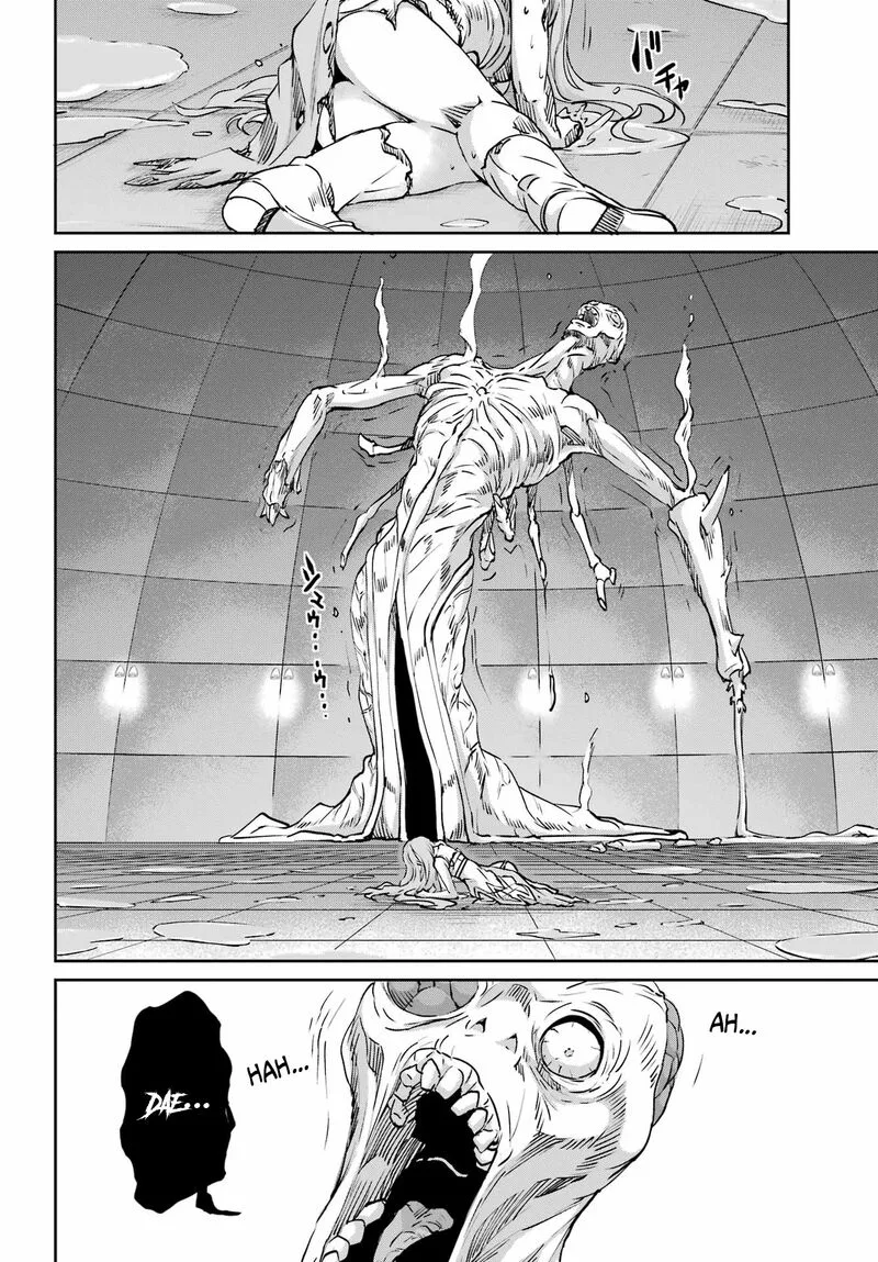 Dungeon ni Deai wo Motomeru no wa Machigatte Iru Darou ka Gaiden - Sword Oratoria Chapter 105 page 41