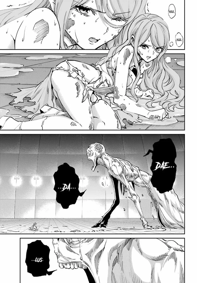 Dungeon ni Deai wo Motomeru no wa Machigatte Iru Darou ka Gaiden - Sword Oratoria Chapter 105 page 42