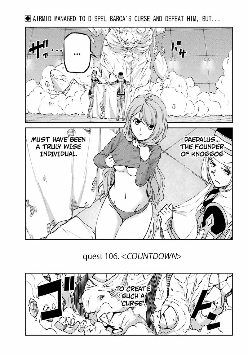 Dungeon ni Deai wo Motomeru no wa Machigatte Iru Darou ka Gaiden - Sword Oratoria Chapter 106 page 1