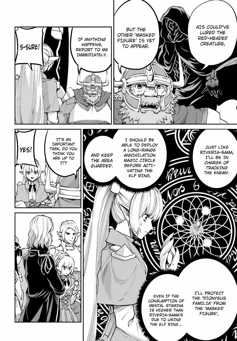 Dungeon ni Deai wo Motomeru no wa Machigatte Iru Darou ka Gaiden - Sword Oratoria Chapter 106 page 6