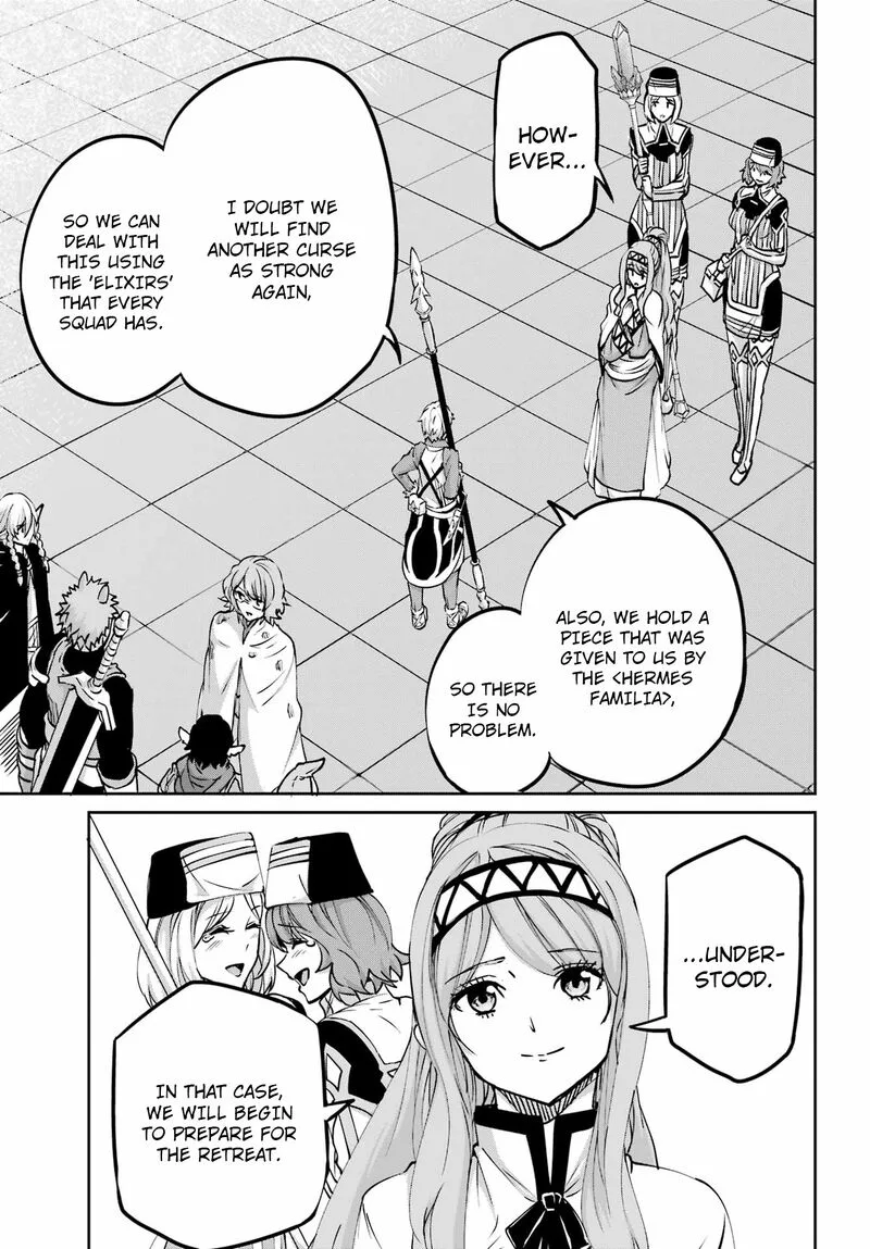 Dungeon ni Deai wo Motomeru no wa Machigatte Iru Darou ka Gaiden - Sword Oratoria Chapter 106 page 21