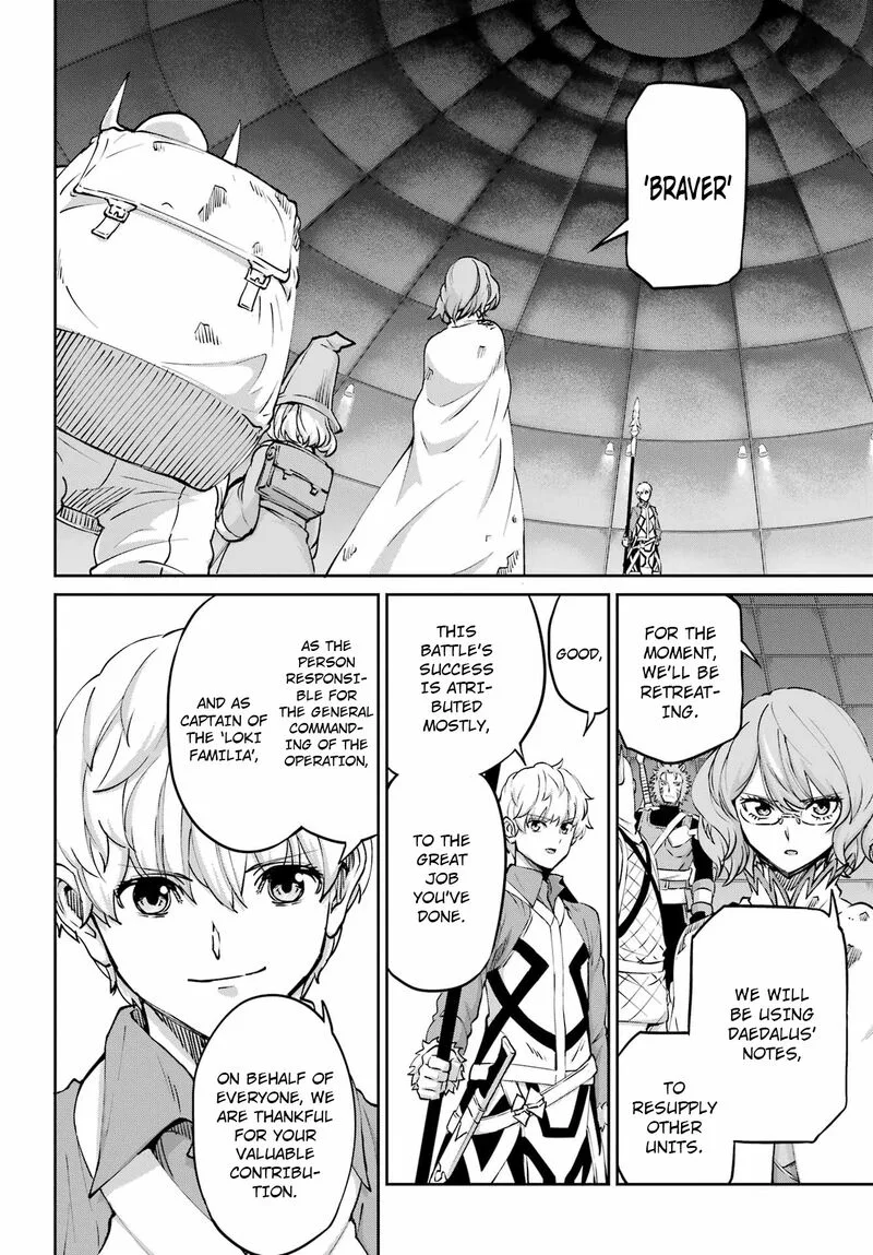 Dungeon ni Deai wo Motomeru no wa Machigatte Iru Darou ka Gaiden - Sword Oratoria Chapter 106 page 18