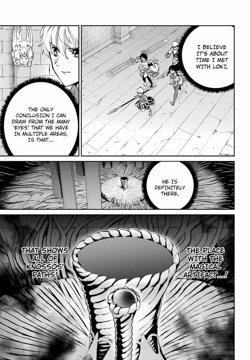 Dungeon ni Deai wo Motomeru no wa Machigatte Iru Darou ka Gaiden - Sword Oratoria Chapter 106 page 31