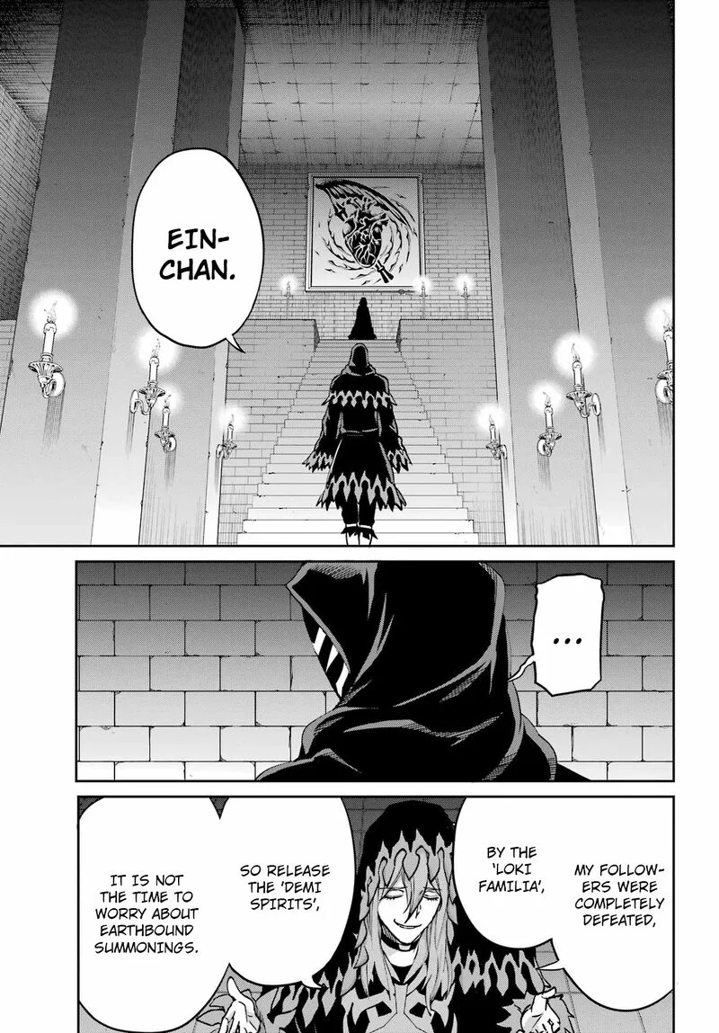 Dungeon ni Deai wo Motomeru no wa Machigatte Iru Darou ka Gaiden - Sword Oratoria Chapter 106 page 38