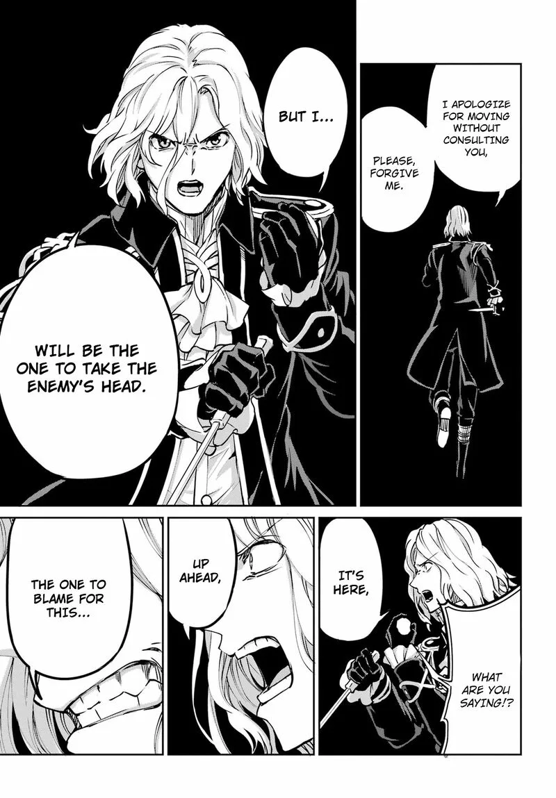 Dungeon ni Deai wo Motomeru no wa Machigatte Iru Darou ka Gaiden - Sword Oratoria Chapter 107 page 23