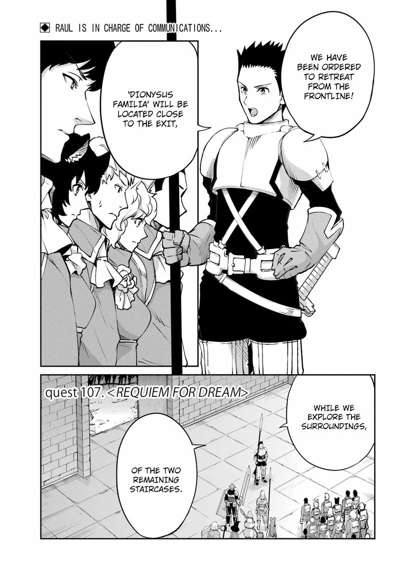 Dungeon ni Deai wo Motomeru no wa Machigatte Iru Darou ka Gaiden - Sword Oratoria Chapter 107 page 1