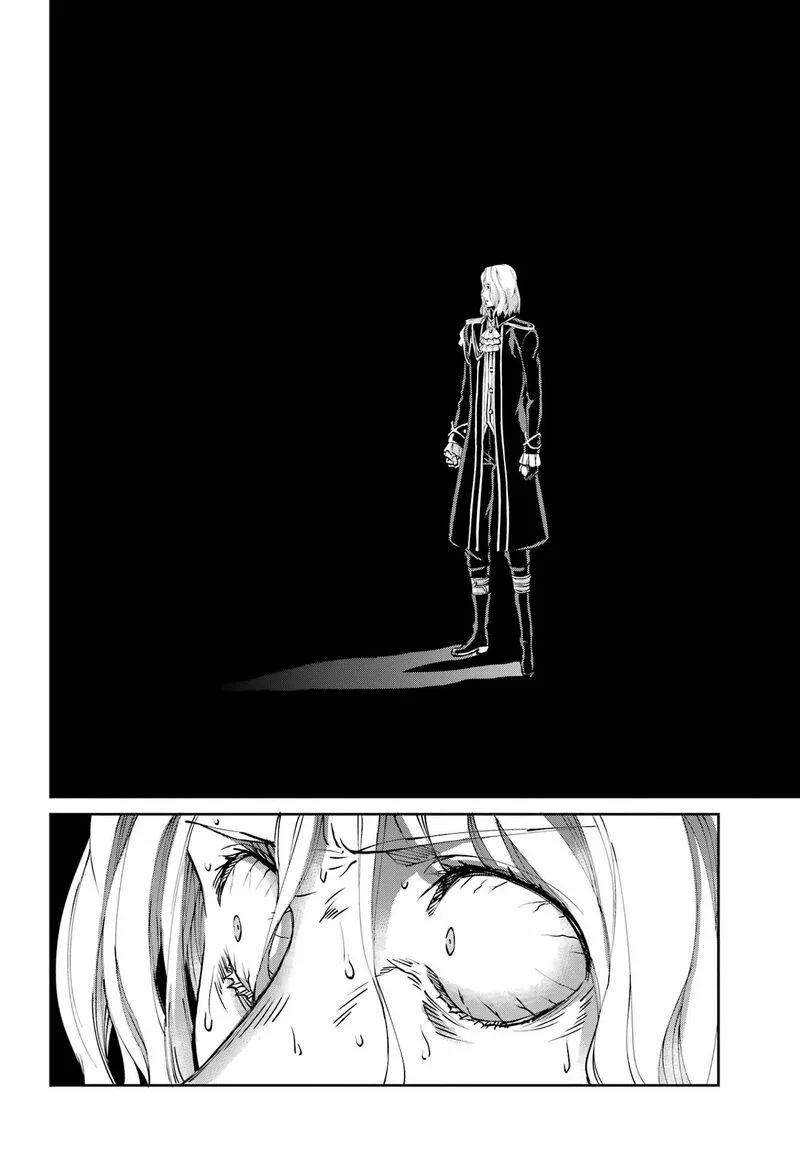 Dungeon ni Deai wo Motomeru no wa Machigatte Iru Darou ka Gaiden - Sword Oratoria Chapter 107 page 30