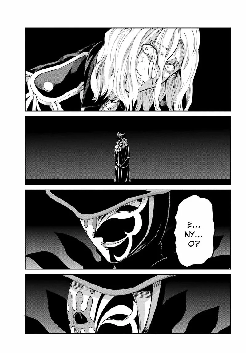 Dungeon ni Deai wo Motomeru no wa Machigatte Iru Darou ka Gaiden - Sword Oratoria Chapter 107 page 44
