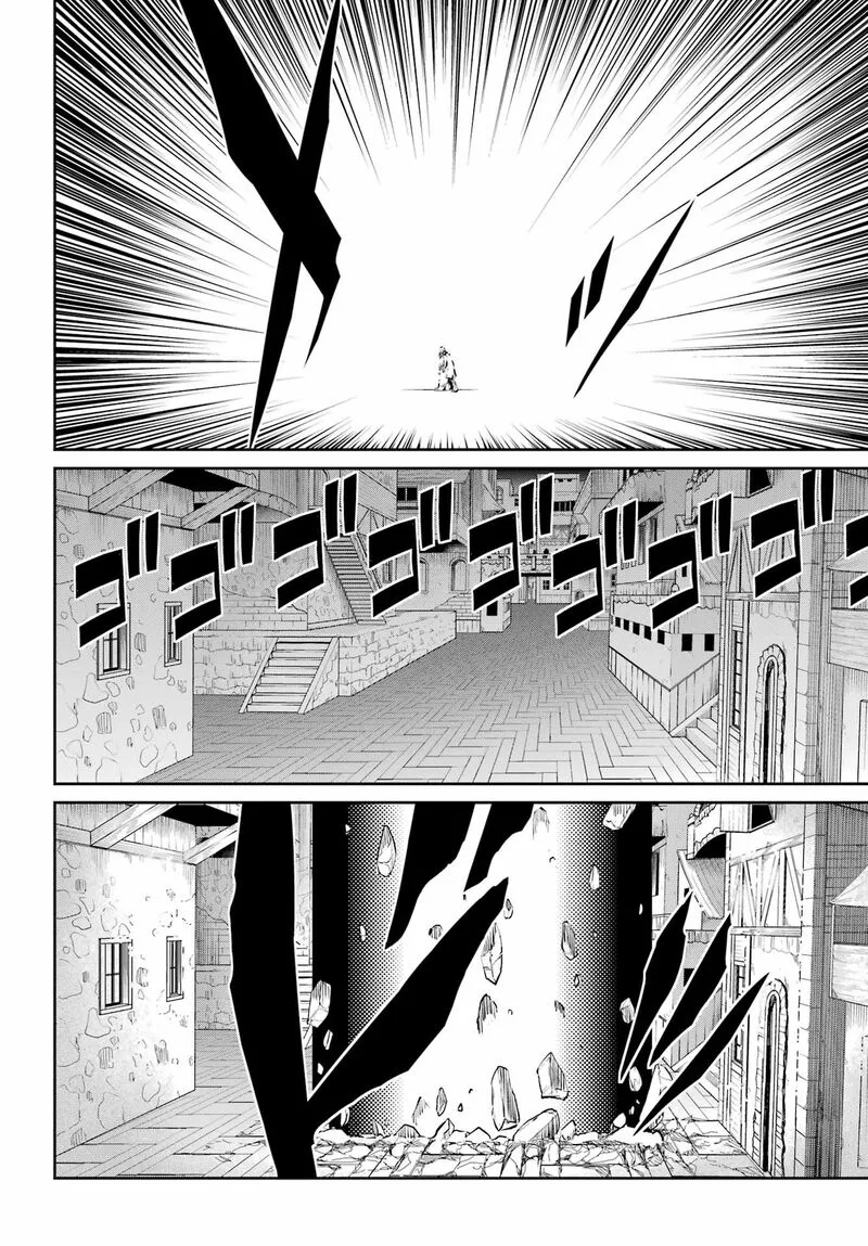 Dungeon ni Deai wo Motomeru no wa Machigatte Iru Darou ka Gaiden - Sword Oratoria Chapter 107 page 51