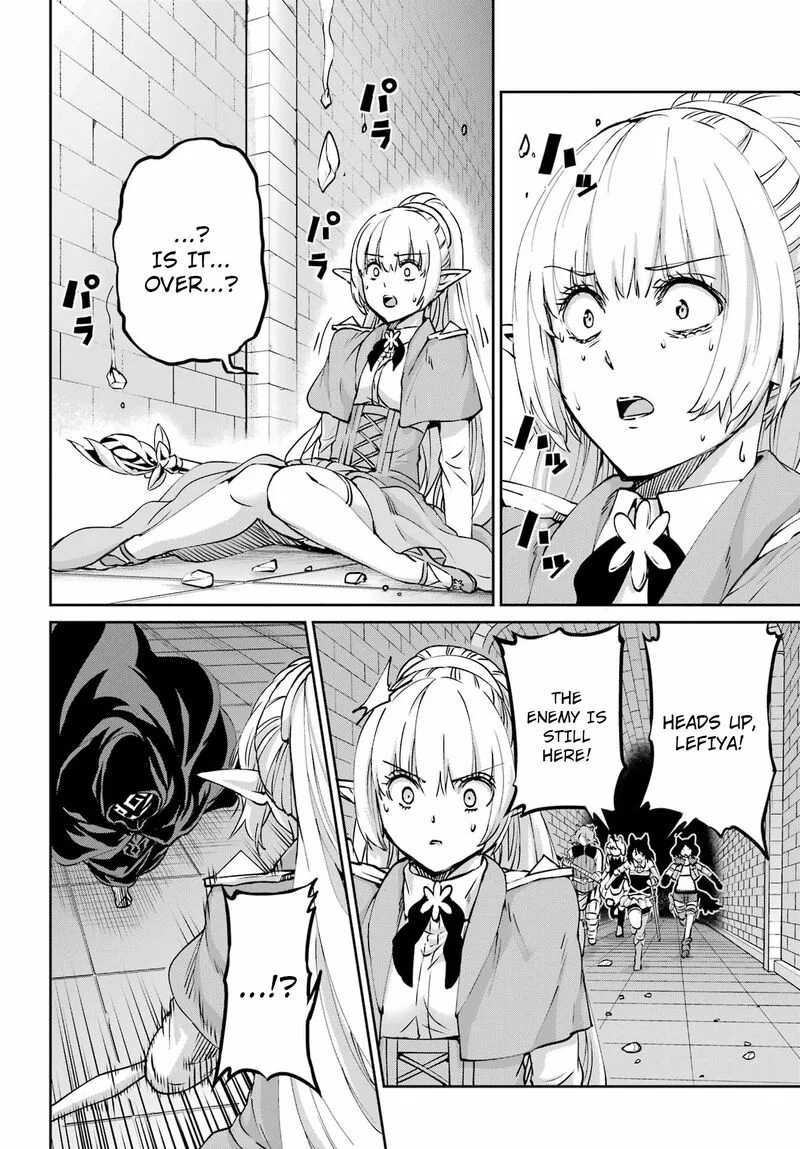 Dungeon ni Deai wo Motomeru no wa Machigatte Iru Darou ka Gaiden - Sword Oratoria Chapter 108 page 5