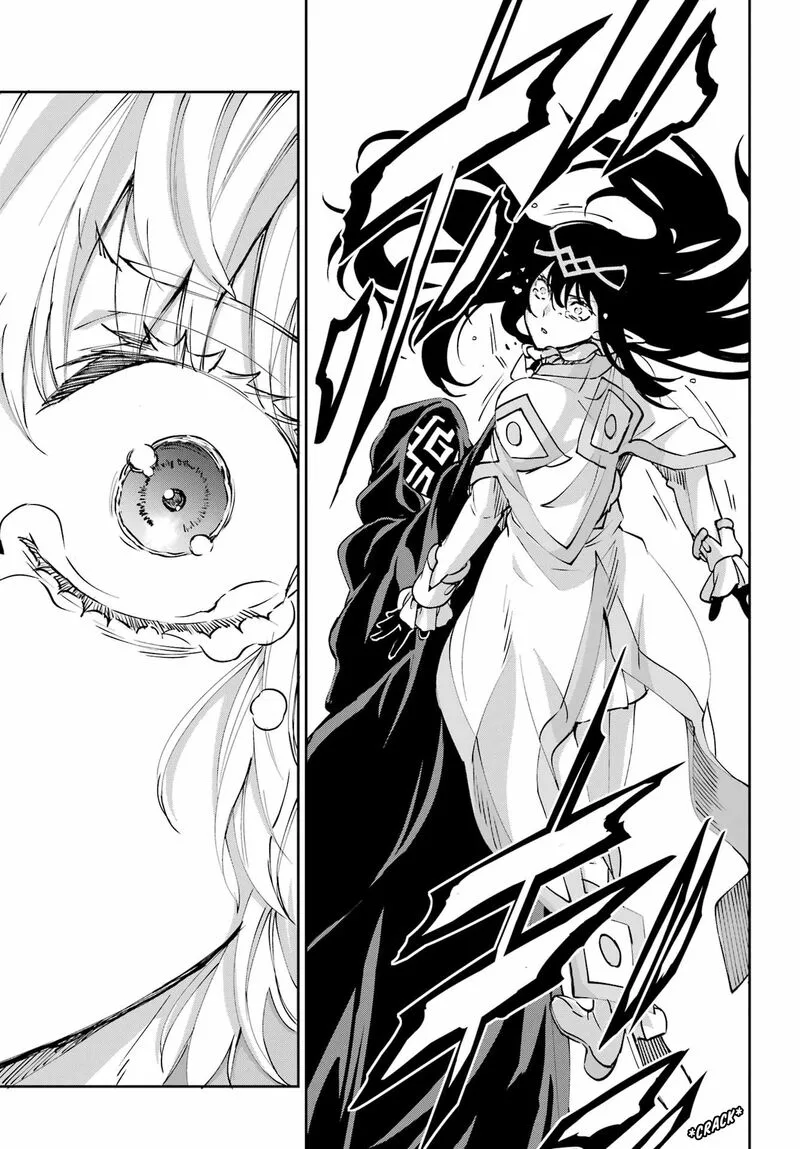 Dungeon ni Deai wo Motomeru no wa Machigatte Iru Darou ka Gaiden - Sword Oratoria Chapter 108 page 12