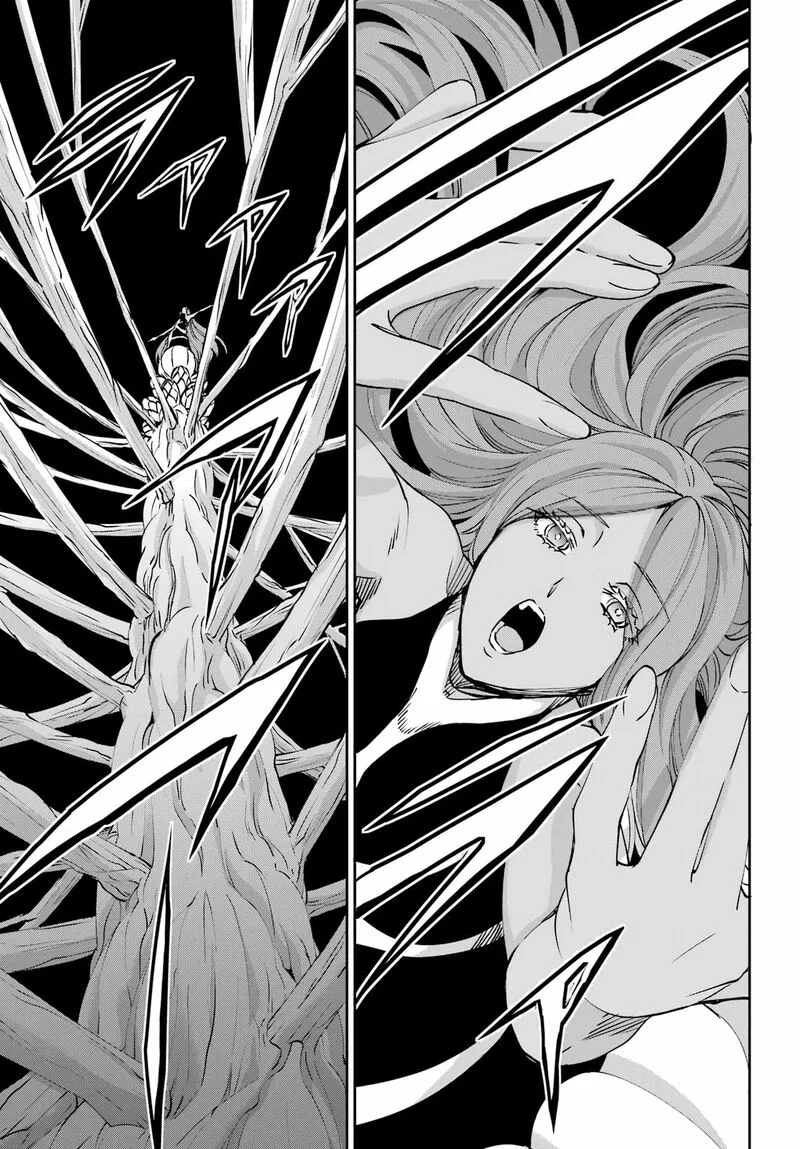 Dungeon ni Deai wo Motomeru no wa Machigatte Iru Darou ka Gaiden - Sword Oratoria Chapter 108 page 19
