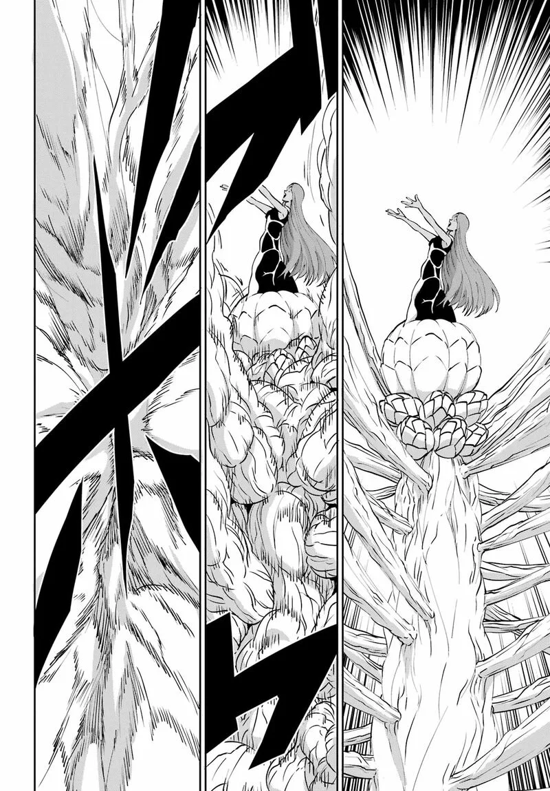 Dungeon ni Deai wo Motomeru no wa Machigatte Iru Darou ka Gaiden - Sword Oratoria Chapter 108 page 22