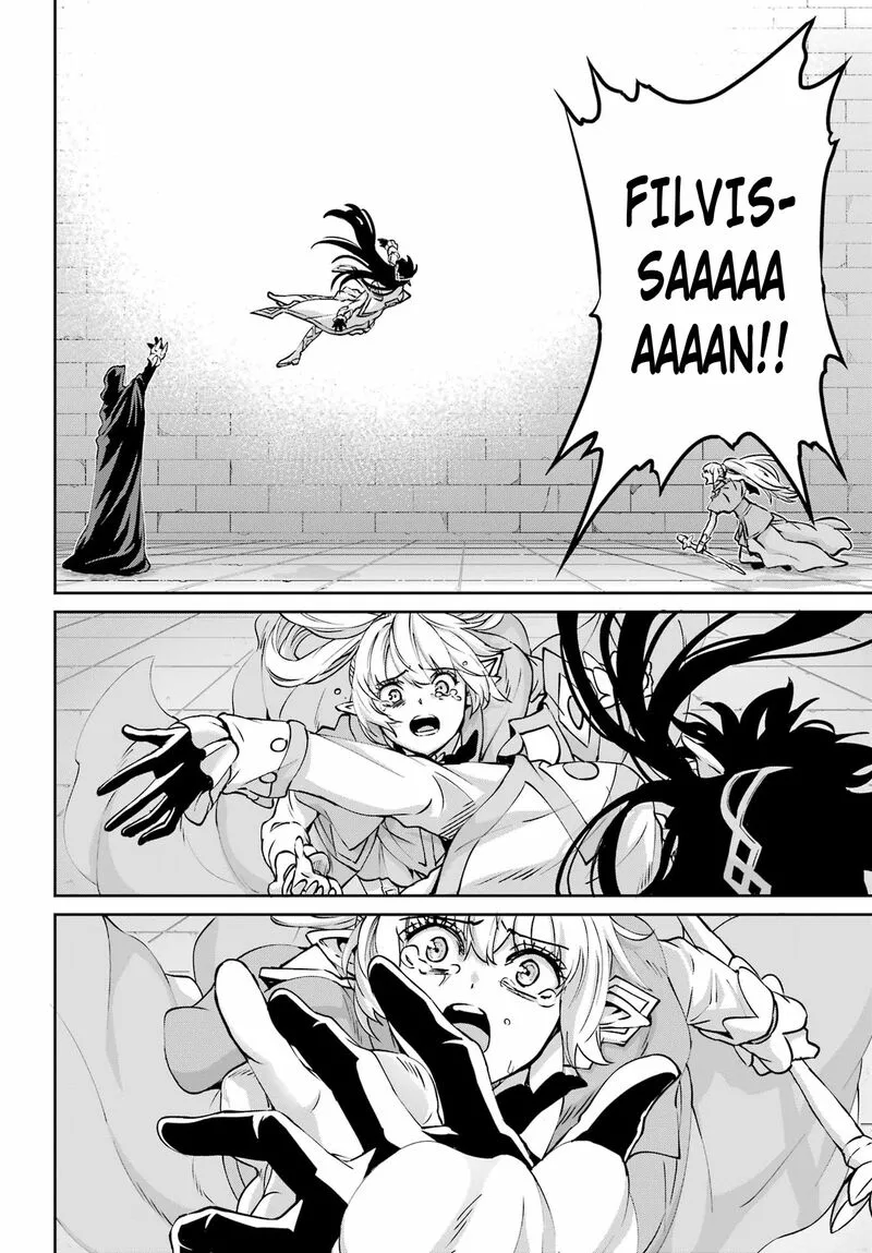 Dungeon ni Deai wo Motomeru no wa Machigatte Iru Darou ka Gaiden - Sword Oratoria Chapter 108 page 13