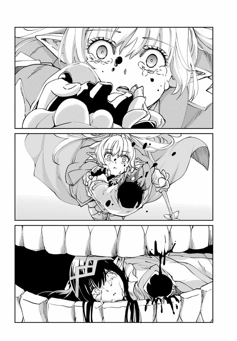 Dungeon ni Deai wo Motomeru no wa Machigatte Iru Darou ka Gaiden - Sword Oratoria Chapter 108 page 15
