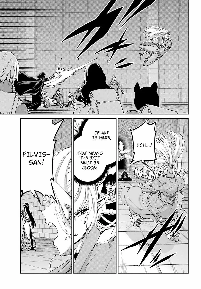 Dungeon ni Deai wo Motomeru no wa Machigatte Iru Darou ka Gaiden - Sword Oratoria Chapter 108 page 6