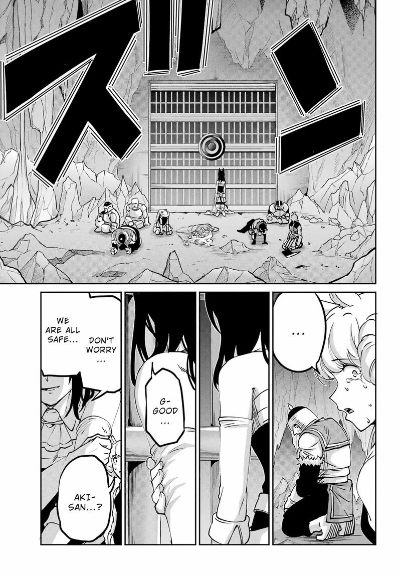 Dungeon ni Deai wo Motomeru no wa Machigatte Iru Darou ka Gaiden - Sword Oratoria Chapter 108 page 39