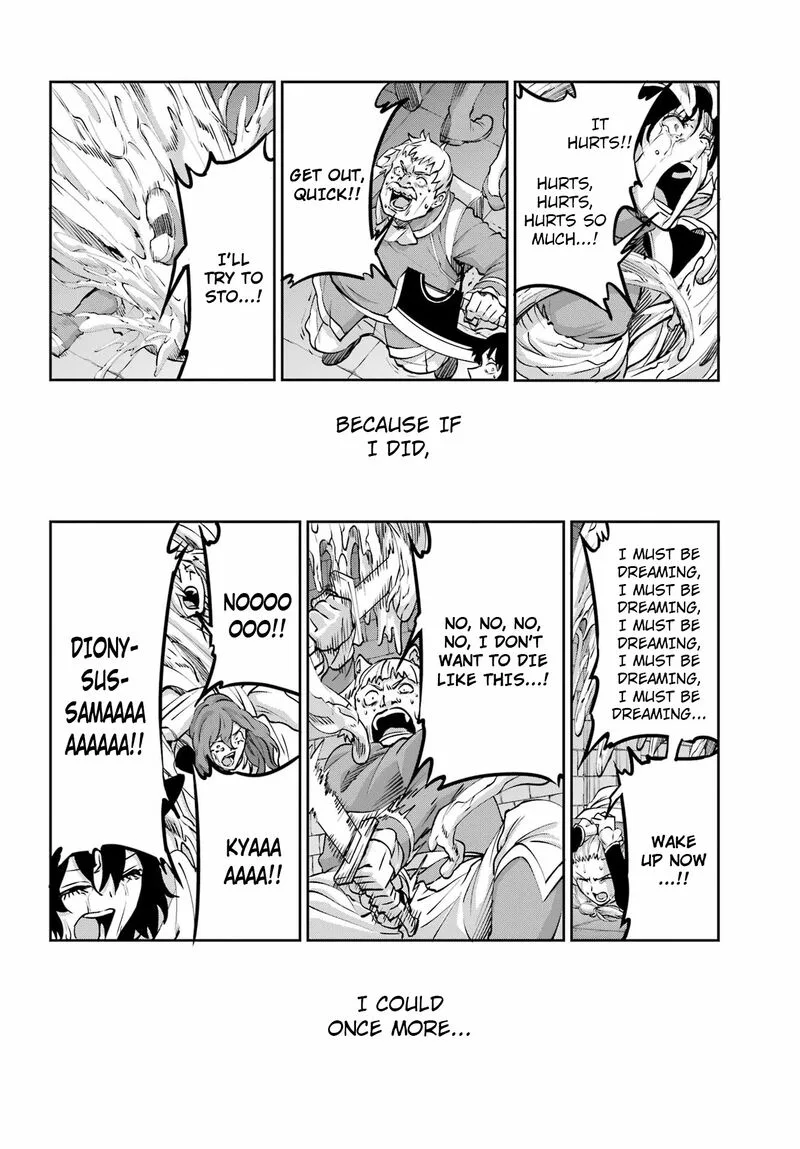 Dungeon ni Deai wo Motomeru no wa Machigatte Iru Darou ka Gaiden - Sword Oratoria Chapter 109 page 3
