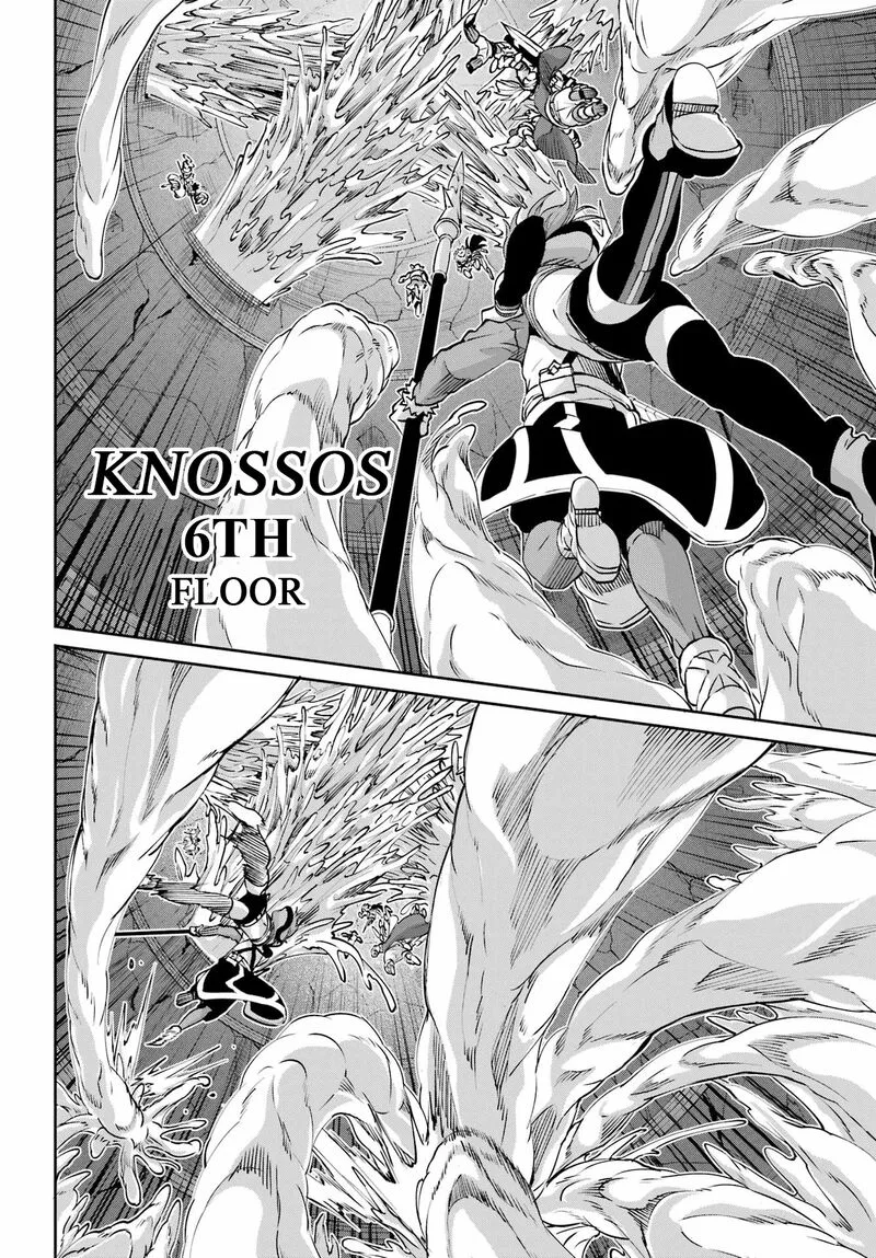 Dungeon ni Deai wo Motomeru no wa Machigatte Iru Darou ka Gaiden - Sword Oratoria Chapter 109 page 22