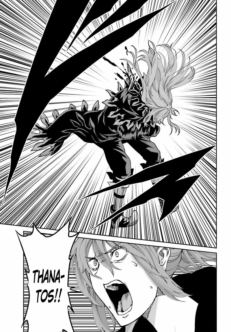 Dungeon ni Deai wo Motomeru no wa Machigatte Iru Darou ka Gaiden - Sword Oratoria Chapter 109 page 14