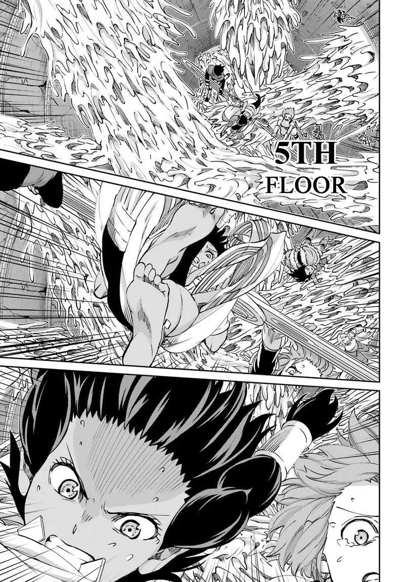 Dungeon ni Deai wo Motomeru no wa Machigatte Iru Darou ka Gaiden - Sword Oratoria Chapter 109 page 23