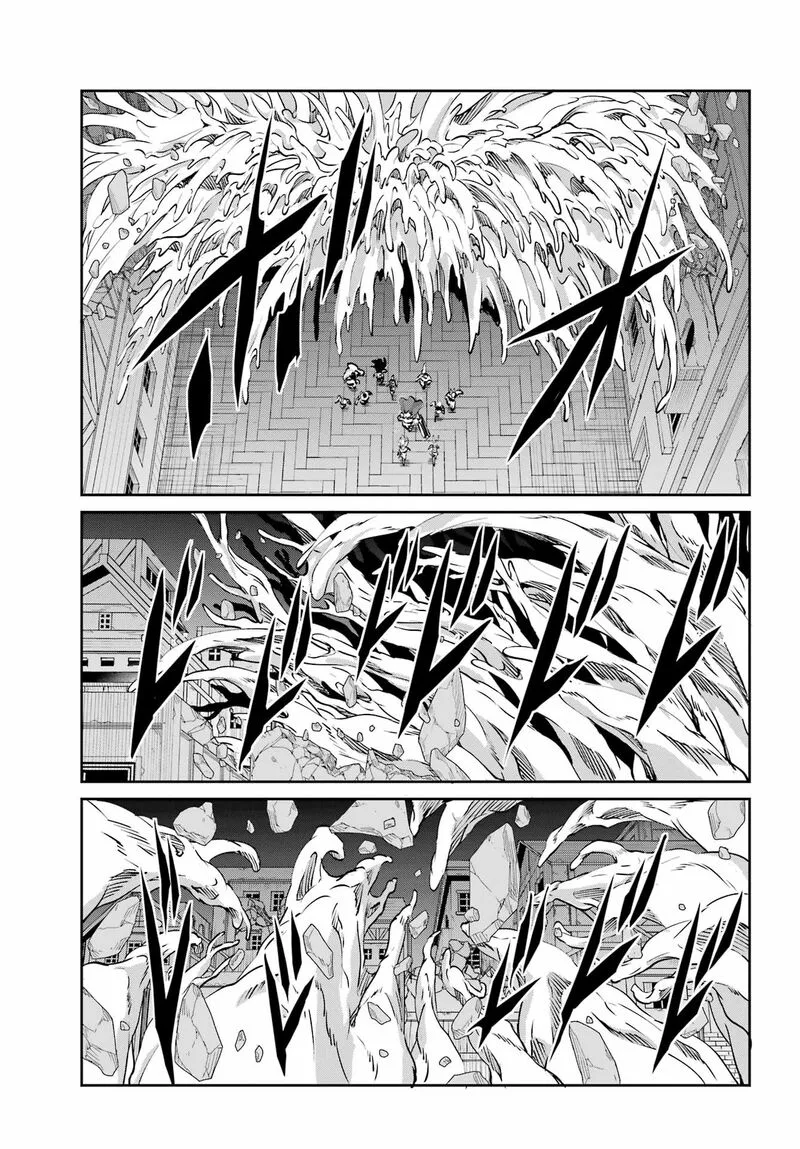 Dungeon ni Deai wo Motomeru no wa Machigatte Iru Darou ka Gaiden - Sword Oratoria Chapter 109 page 37