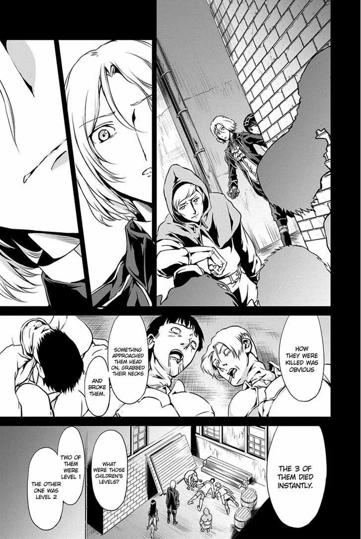 Dungeon ni Deai wo Motomeru no wa Machigatte Iru Darou ka Gaiden - Sword Oratoria Chapter 11 page 9