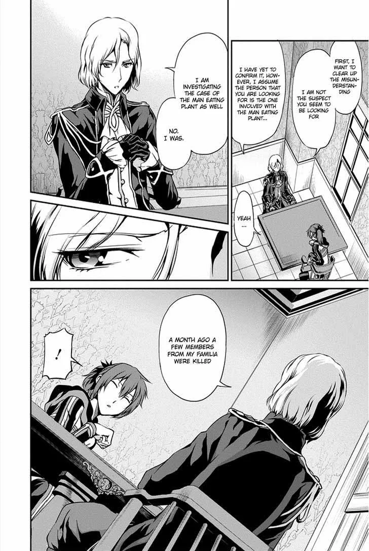 Dungeon ni Deai wo Motomeru no wa Machigatte Iru Darou ka Gaiden - Sword Oratoria Chapter 11 page 8