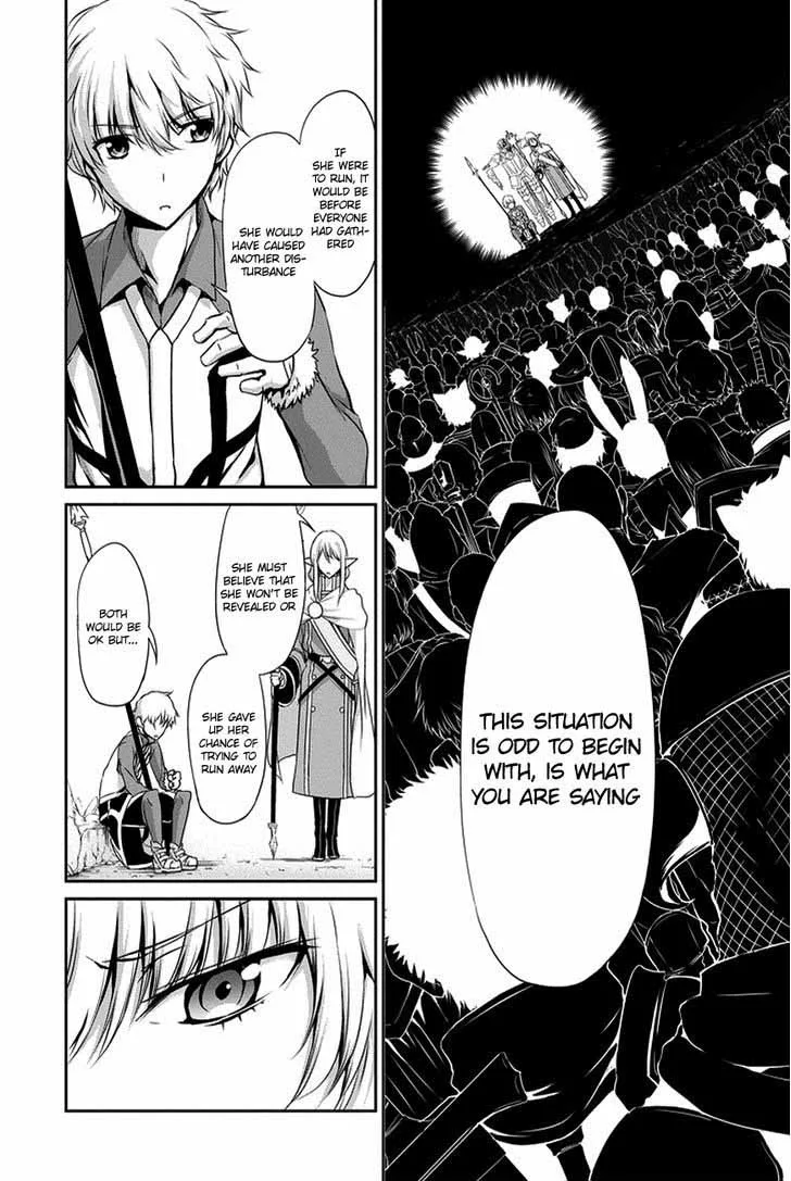 Dungeon ni Deai wo Motomeru no wa Machigatte Iru Darou ka Gaiden - Sword Oratoria Chapter 11 page 40