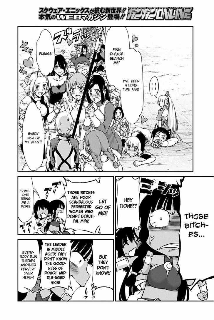 Dungeon ni Deai wo Motomeru no wa Machigatte Iru Darou ka Gaiden - Sword Oratoria Chapter 11 page 44