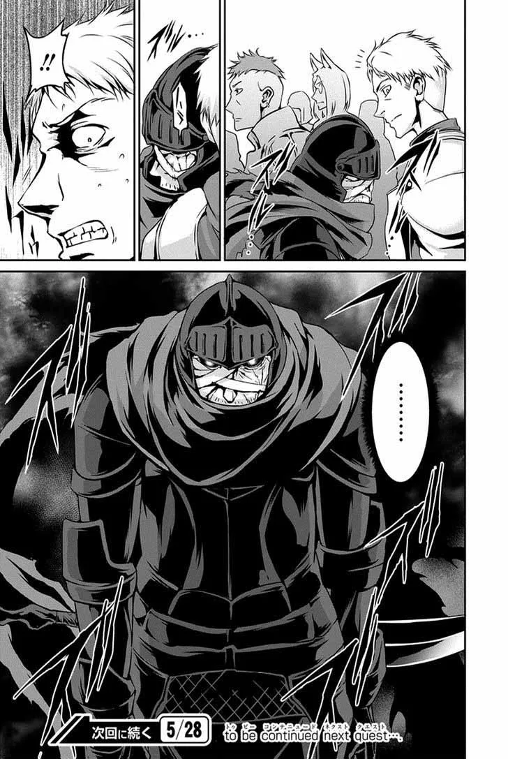 Dungeon ni Deai wo Motomeru no wa Machigatte Iru Darou ka Gaiden - Sword Oratoria Chapter 11 page 47
