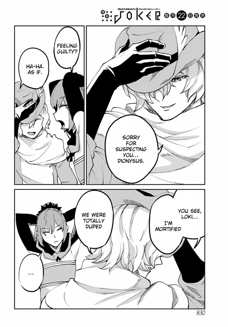 Dungeon ni Deai wo Motomeru no wa Machigatte Iru Darou ka Gaiden - Sword Oratoria Chapter 110 page 20