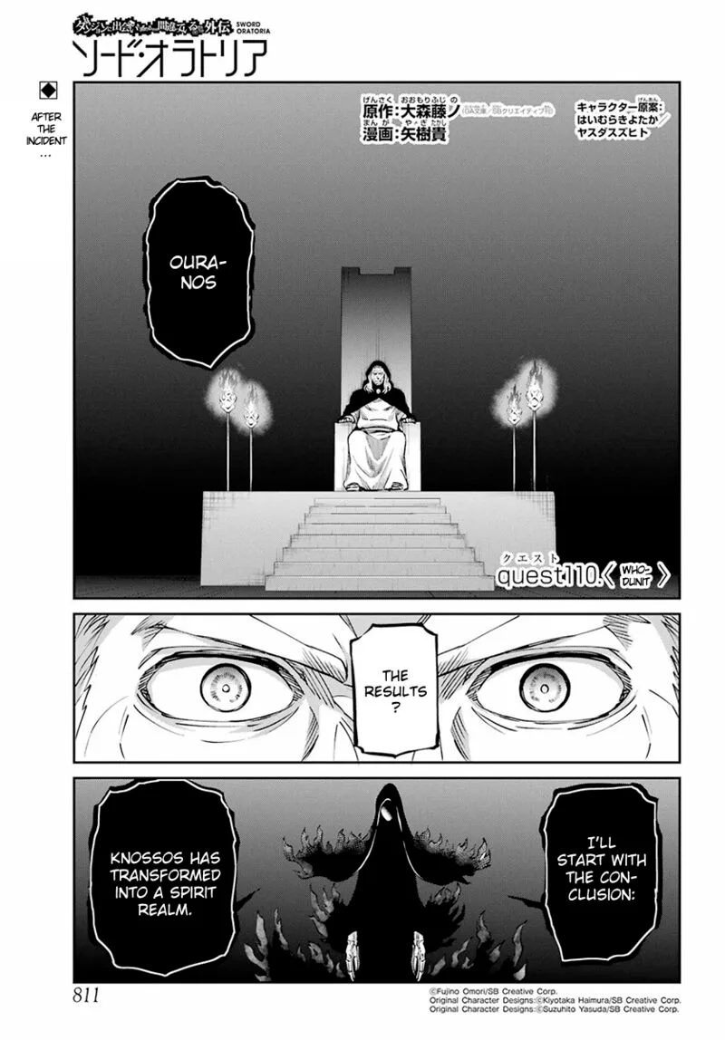 Dungeon ni Deai wo Motomeru no wa Machigatte Iru Darou ka Gaiden - Sword Oratoria Chapter 110 page 1