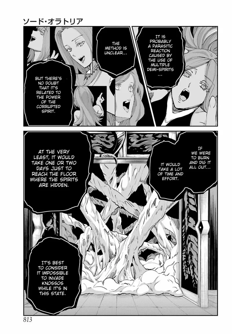 Dungeon ni Deai wo Motomeru no wa Machigatte Iru Darou ka Gaiden - Sword Oratoria Chapter 110 page 3