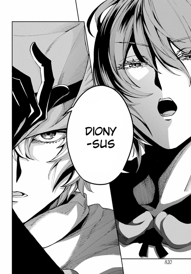 Dungeon ni Deai wo Motomeru no wa Machigatte Iru Darou ka Gaiden - Sword Oratoria Chapter 110 page 10